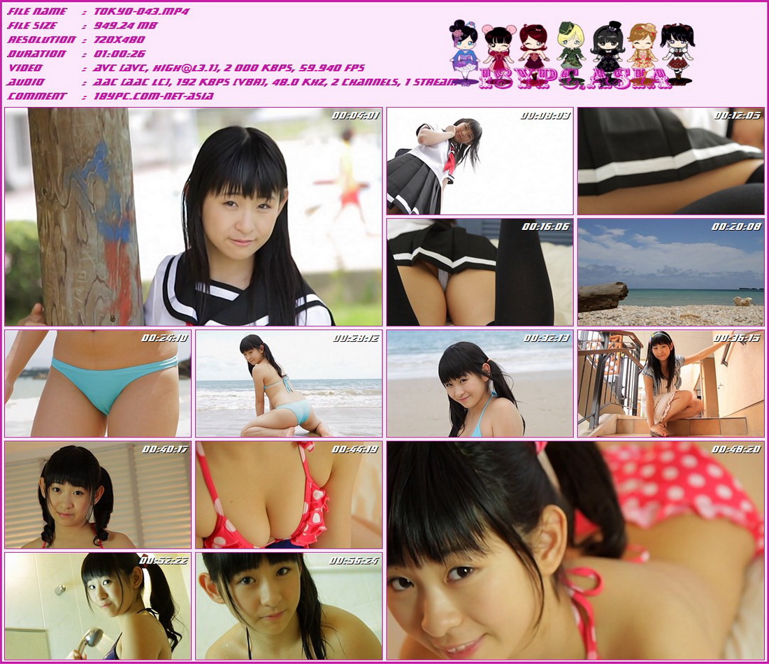 水沢えり子 TOKYO-043 水泽绘里子(TOKYO-043 Eriko Mizusawa)