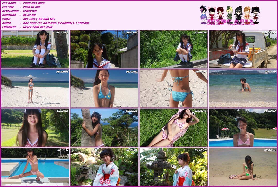 藤野志穂 CPBD-025 Shiho Fujino-(aidoru 电影) HD(CPBD-025 Shiho Fujino - (aidoru movie) HD)