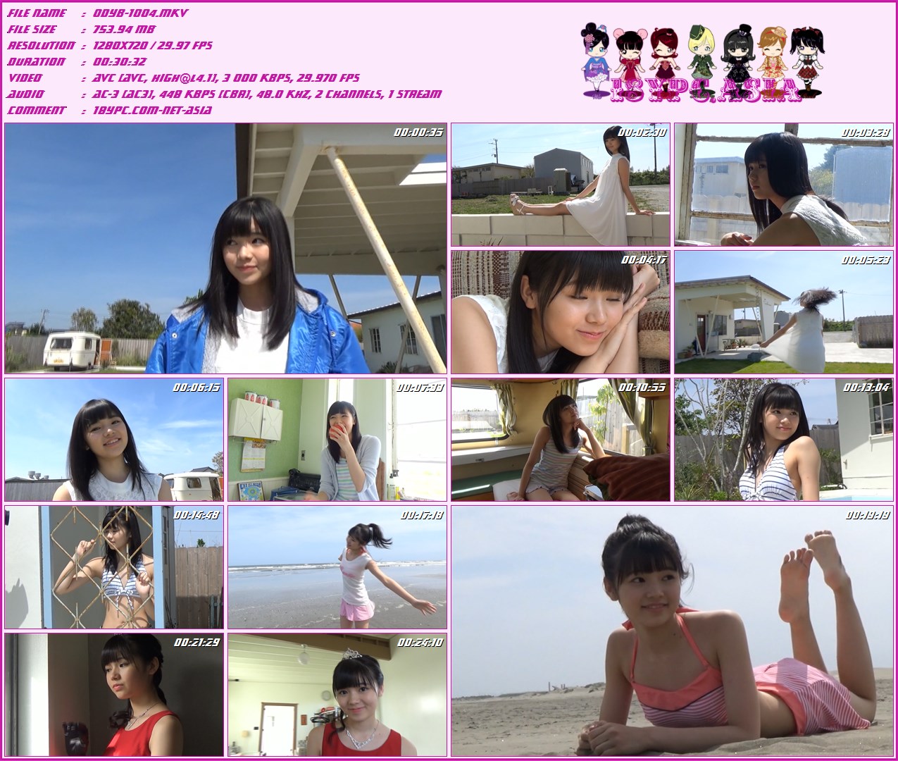 Ayano Hamaura ODYB-1004 滨浦绫野 --HD 720p(ODYB-1004 Ayano Hamaura - HD 720p)