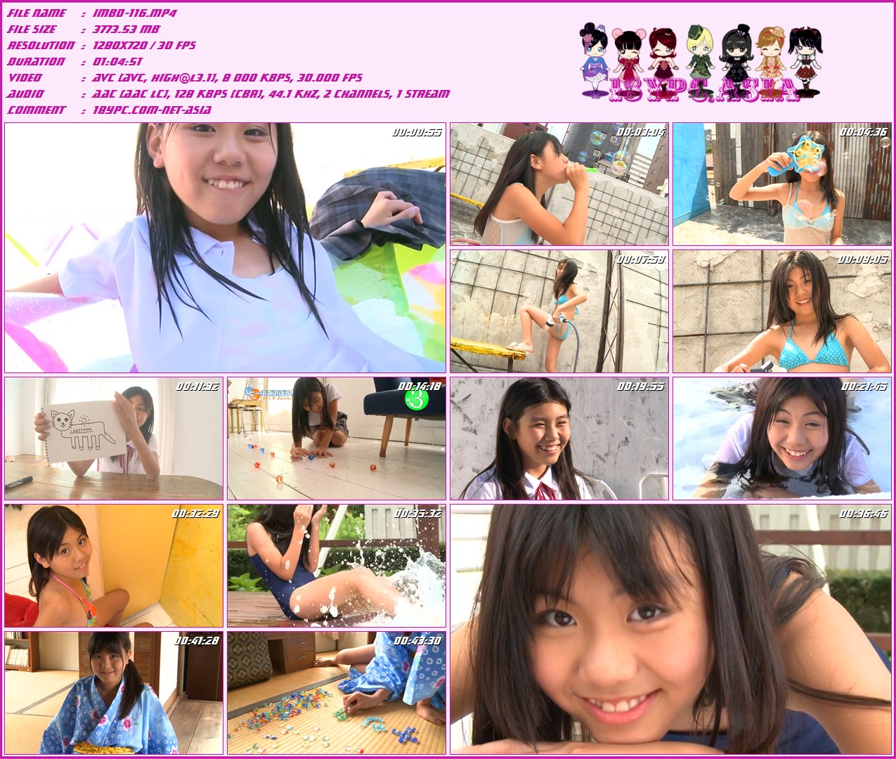 愛田夏加 IMBD-116 Aida Natsuka --HD 720p(IMBD-116 Aida Natsuka - HD 720p)