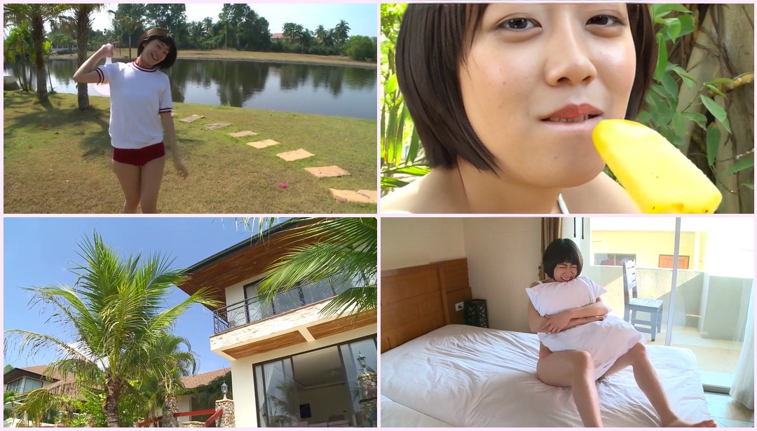 DKOH-002 Koharu Nishino