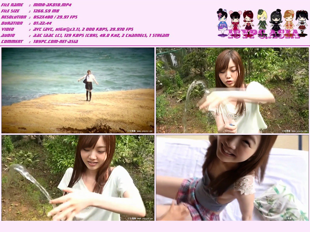 Rie Matsuoka MMR-AR003 Rie Matsuoka