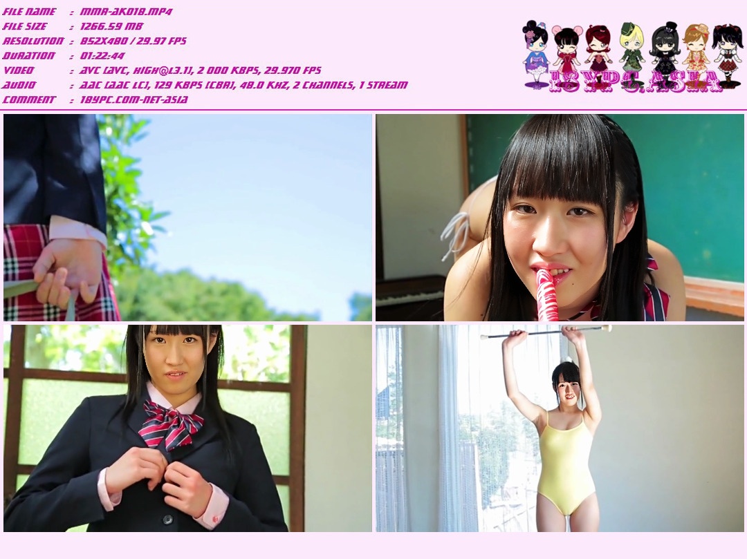 Ai Saito JSSM-001 Ai Saito love of research students