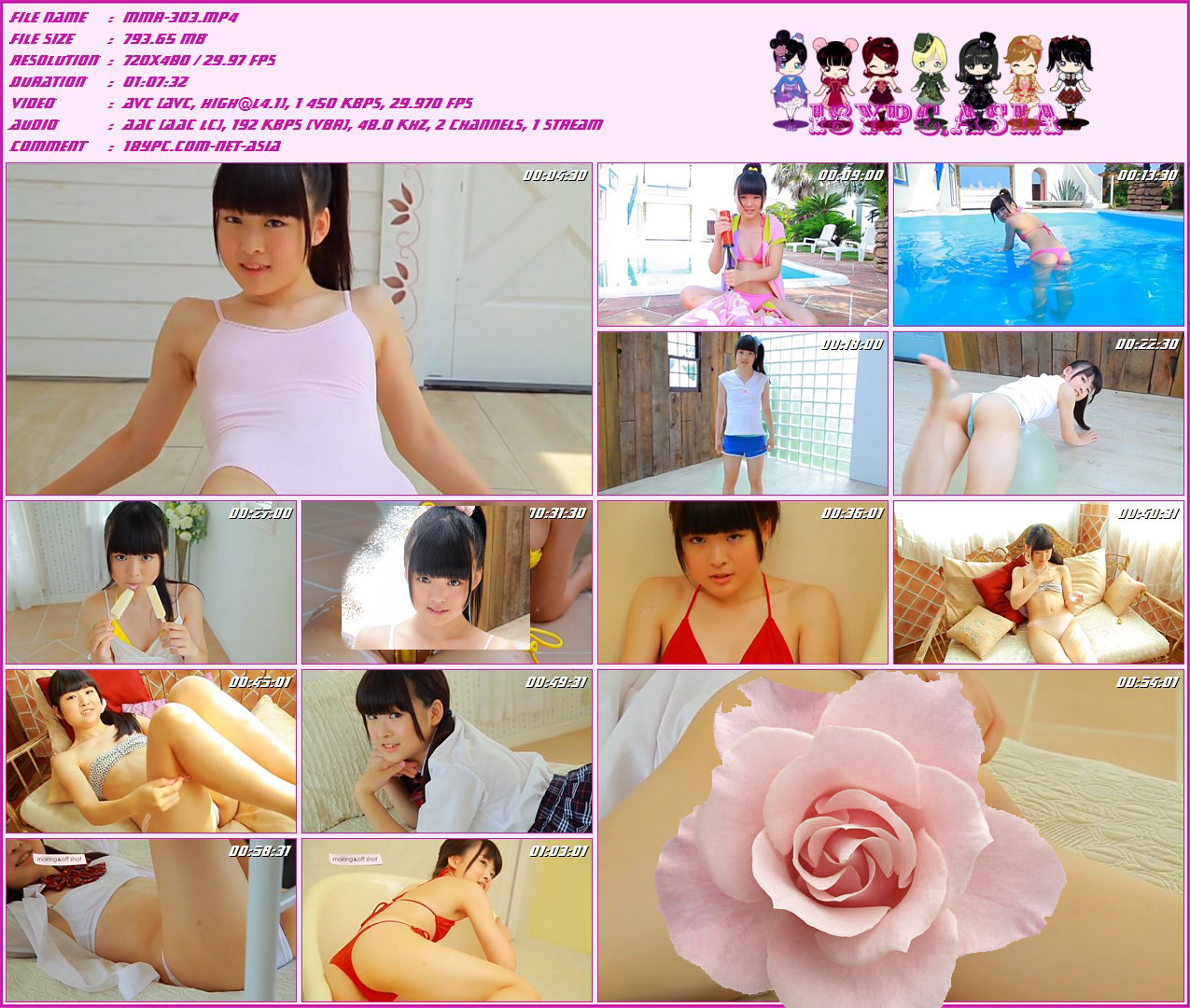 Yumi Shirosaki MMR-303 白崎由美(MMR-303 Yumi Shirosaki)