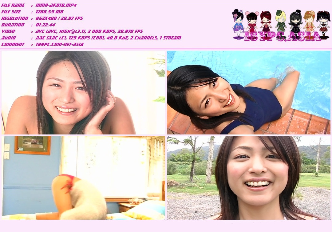 Yukie Kawamura BKDV-00014 Yukie Kawamura